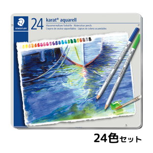 Xebh[ FM  24F l q  ML [ JgANFʐFM 2i [J[Ki G CXg hG hCc
