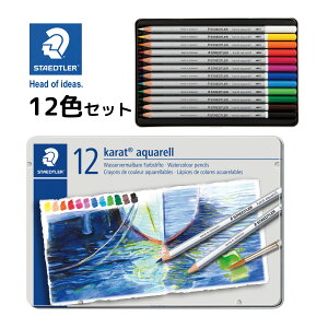 Xebh[ FM  12F l q  ML [ JgANFʐFM 2i [J[Ki G CXg hG hCc