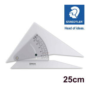 Xebh[ (STAEDTLER) }Xz OpK 250 25cm [J[Ki ML [  fUC a v[g Mtg