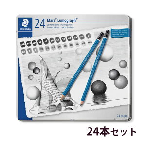 Xebh[ (STAEDTLER) }X Ot }pM 24{Zbg [J[Ki ML [  fUC a v[g Mtg