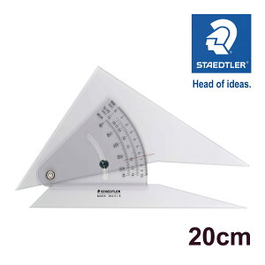 Xebh[ (STAEDTLER) }XzOpK200 20cm [J[Ki ML [  fUC a v[g Mtg