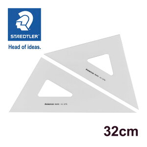 Xebh[ (STAEDTLER) }X}pOpK 32cm/2.5mm [J[Ki ML [  fUC a v[g Mtg