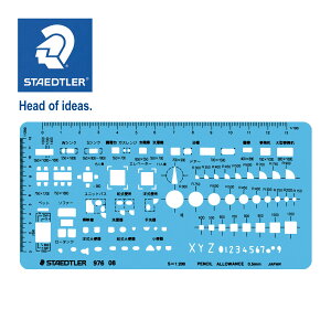 Xebh[ (STAEDTLER) CAEgK [J[Ki ML [  fUC a v[g Mtg