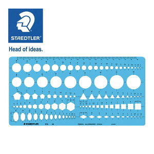Xebh[ (STAEDTLER) gK [J[Ki ML [  fUC a v[g Mtg