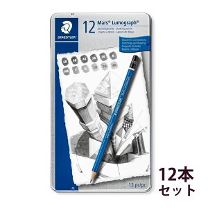 Xebh[ (STAEDTLER) }X Ot }pM 12dxZbg [J[Ki ML [  fUC a v[g Mtg