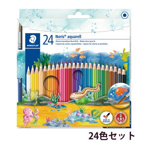 Xebh[ (STAEDTLER) mXNu ʐFMZ[X 24FZbg [J[Ki ML [ G CXg hG a v[g