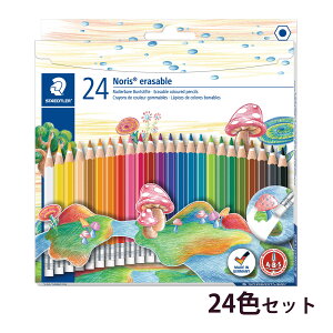 Xebh[ (STAEDTLER) mXNu FM24FZbg [J[Ki ML [ G CXg hG G a v[g