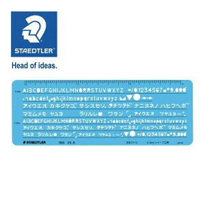 Xebh[ (STAEDTLER) J^JiEpK 0.5mmV[vyVp pev[g [J[Ki ML [  fUC a v[g Mtg