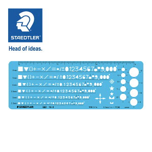 Xebh[ (STAEDTLER) K 0.5mmV[vyVp [J[Ki ML [  fUC a v[g Mtg
