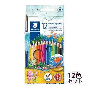 Xebh[ (STAEDTLER) mXNu ʐFMZ[X 12FZbg [J[Ki ML [  fUC a v[g Mtg
