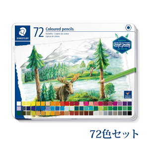 Xebh[ (STAEDTLER) 146 FM 72FZbg [J[Ki ML [  fUC a v[g Mtg