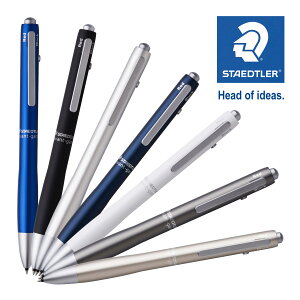 Xebh[ (STAEDTLER) AoMh @\y [J[Ki ML [  fUC a v[g Mtg