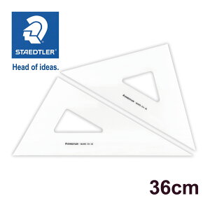 Xebh[ (STAEDTLER) }XOpK 36cm/3mm [J[Ki ML [  fUC a v[g Mtg