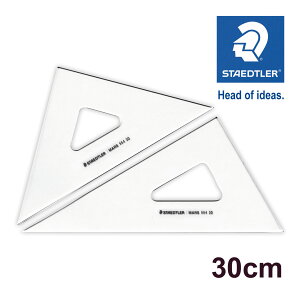 Xebh[ (STAEDTLER) }XOpK 30cm/3mm [J[Ki ML [  fUC a v[g Mtg