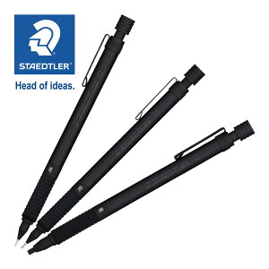 Xebh[ (STAEDTLER) }pV[vyV I[ubNV[v 0.3mm/0.5mm/2.0mm [J[Ki ML [  fUC a v[g Mtg