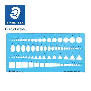 Xebh[ (STAEDTLER) gK [J[Ki ML [  fUC a v[g Mtg