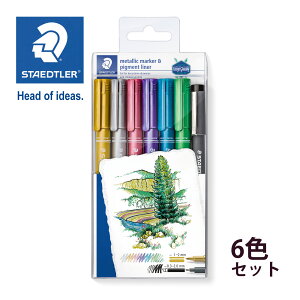 Xebh[ (STAEDTLER) ^bN}[J[y 1`2mm 6FZbg [J[Ki ML [  fUC a v[g Mtg