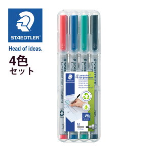 Xebh[ (STAEDTLER) J[y  ׏ M[0.8`1.0mm]4FZbg [J[Ki ML [  fUC a v[g Mtg