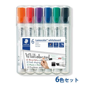 Xebh[ (STAEDTLER) J[ zCg{[h}[J[ pc[2`5mm]6FZbg [J[Ki ML [  fUC a v[g Mtg