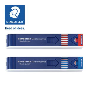 Xebh[ (STAEDTLER) }X N[Fc[2mmV[vyVA2mm}pz_[p] [J[Ki ML [  fUC a v[g Mtg