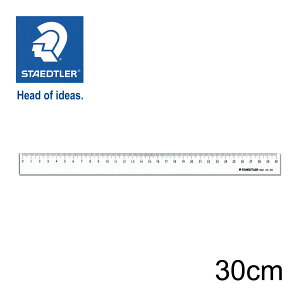 Xebh[ (STAEDTLER) KEБڐt 30cm [J[Ki ML [  fUC a v[g Mtg