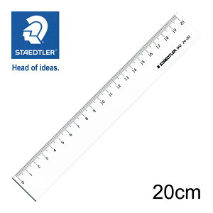 Xebh[ (STAEDTLER) KEБڐt 20cm [J[Ki ML [  fUC a v[g Mtg