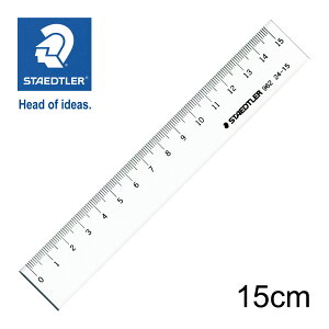 Xebh[ (STAEDTLER) KEБڐt 15cm [J[Ki ML [  fUC a v[g Mtg