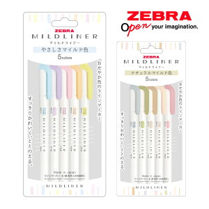 }ChCi[ 5FZbg C}[J[ uy  킢  }[LO ËLp ȏ J_[ 蒠 m[g [u ZEBRA  ׎
