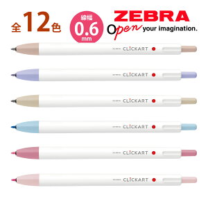 J[y  y NbJ[g [u ZEBRA mbN  킢  J_[ 蒠 m[g w ̎q CXg  bZ[WJ[h