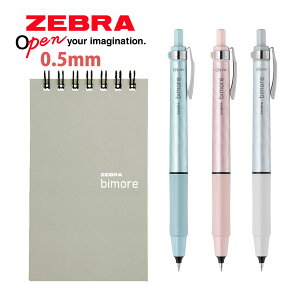 {[y Zbg  rAZbg0.5mm  [u ZEBRA y [ MLp w w iw wK ׋ pi  v[g Mtg