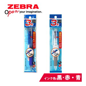 {[y 3F  TT3 1{ [u ZEBRA   mbN{[y y [ MLp w w iw wK ׋ pi