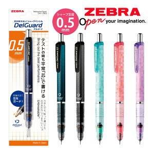 V[y fK[h 0.5mm 1{N2 [u ZEBRA V[vyV  [ MLp w Z w w iw wK pi