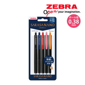 {[y  TTim 0.38mm 5FZbgA N [u ZEBRA y [ MLp w w iw wK ׋ pi  v[g Mtg