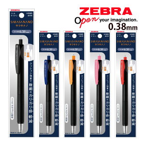{[y  TTim 0.38mm N 1{ [u ZEBRA y [ MLp w w iw wK ׋ pi  v[g Mtg