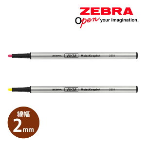 uy }[J[ J[y ւc tB[fBNVup WKM c 1{ sN ? [u ZEBRA  [ w pi l