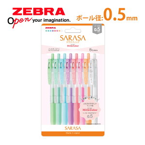 {[y  TTNbv 0.5mm 0.5MK 8FZbg N [u ZEBRA y [ MLp w w iw wK ׋ pi  v[g