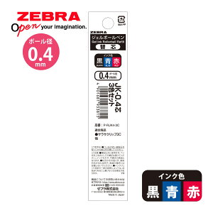 {[y ւc 0.4mm  JK-0.4 c 3FZbg    [u ZEBRA y [ MLp w w iw wK ׋ pi