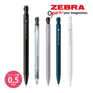 V[y mbNyV M-1700 0.5mm [u ZEBRA V[vyV S  [ MLp w Z w w iw wK
