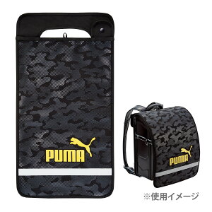 �����h�Z���J�o�[ �j�̎q ���w�� �v�[�} �q�� �������H ���w �ʊw �o���Z �J �ی�V�[�g �J���� ���������� ���ˍޕt�� ��� ���� ���S ���S ��