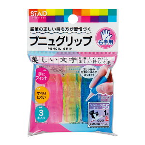 Nc vjObv Ep M ҂ y ⏕ ₷  w wZ q w Nc 3{