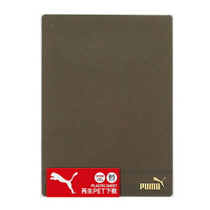 PUMA ~ w B5 j̎q  wZ w wpi  m[g wK ĐPET wZ q v[}  Vv {
