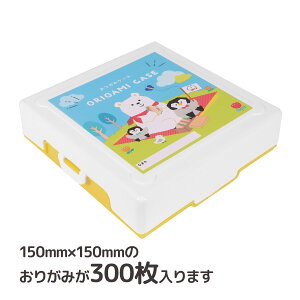 Nc 肪ݗpP[X ܂莆 [ P[X e t  ꕨ ǂ LbY ct ۈ牀 H ^ { 킢