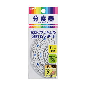 x 9cm w  wZ  wK px Z w  wZ  pi H DIY ^Nx