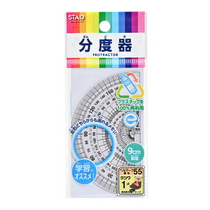 x 9cm  wZ  wK px Z w  wZ  pi H DIY ĐPETx