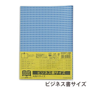 NAJo[ rWlX lZTCY 1 ]ʃ^Cv { ubNJo[  1p Jo[ {pJo[ \tgJo[ {Jo[ NAJo[ ubNJo[ Nc KUTSUWA