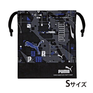 В  AVXgobO  [  PUMA v[} L`N S w ʊw 㗚 ̑ ̑ H ⏕obO { 