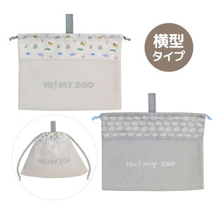 В  ̑ HGv H ٓ wZ qp H j̎q ̎q bVВL l[^O  Aj} 킢 