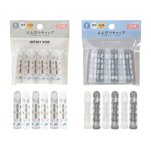 MLbv M ҂ 6{ Nc  [ MLp w wZ q w Lbv ӂ  c܂h~   w Vw