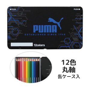 FM 12F v[} PUMA ʃP[X wZ  [ MLp wK ׋ }H  G CXg {  w Vw
