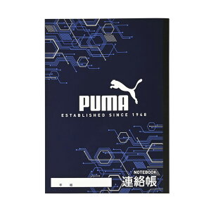 A m[g wZ w   [ MLp Vw w Vw Mtg v[g j v[} PUMA